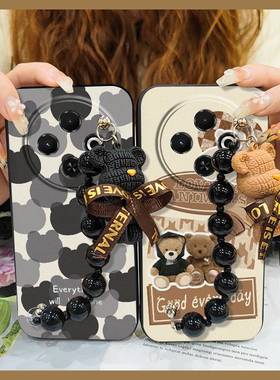 适用Tecno Spark30C 4G/KL5手机壳奢华创意卡通散热潮流软壳高档