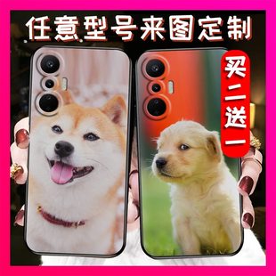 X6827 Neon HOT20S Fire Edition手机壳全家照 Free 适用infinix