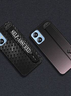 适用Blackview凌度A52手机壳个性男女款几何硅胶潮流创意新款