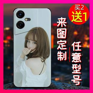 传音LH6N手机壳软壳亲子婚纱照TPUdiy情侣 Neo3 适用Tecno Pova