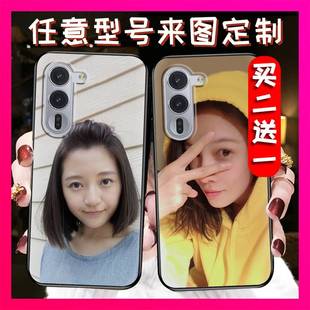 Alpha 适用富士通F Arrows Fujitsu M08手机壳姓名动漫全包 51F