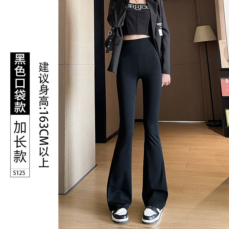 The 2026 new high-waisted, hip-lifting fitness dance horn yoga pants for women's outerwear are a slim summer style thumbnail 8
