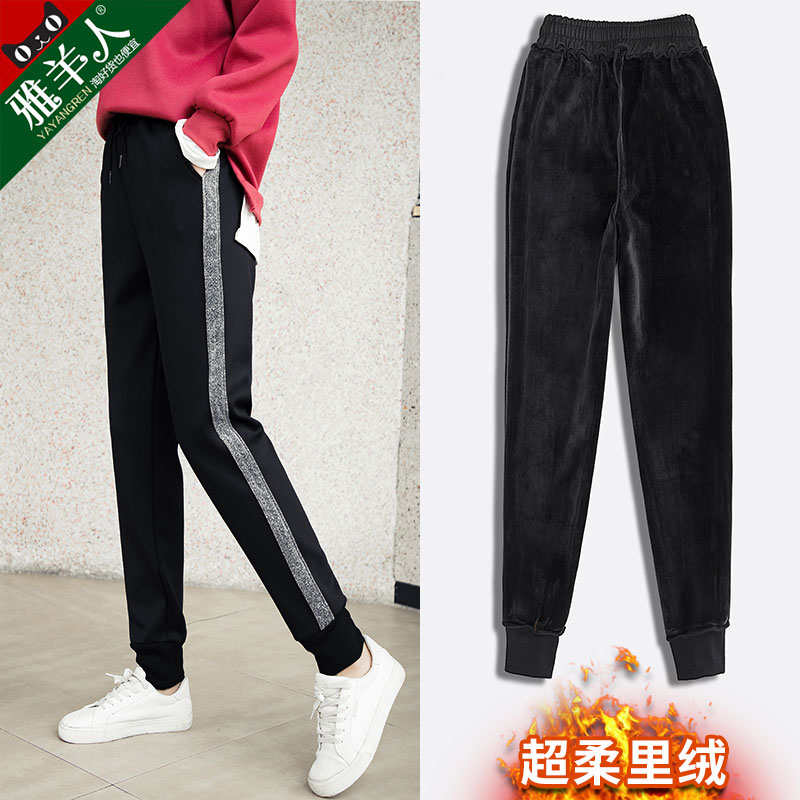 休闲裤女长裤