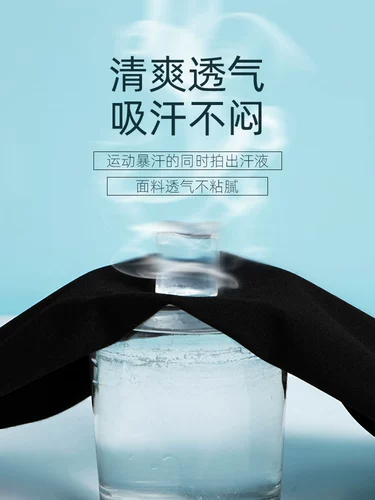 Акула, летние штаны, тонкое спортивное белье для коррекции формы бедер для спортзала, базовые шорты для йоги, высокая талия, большой размер