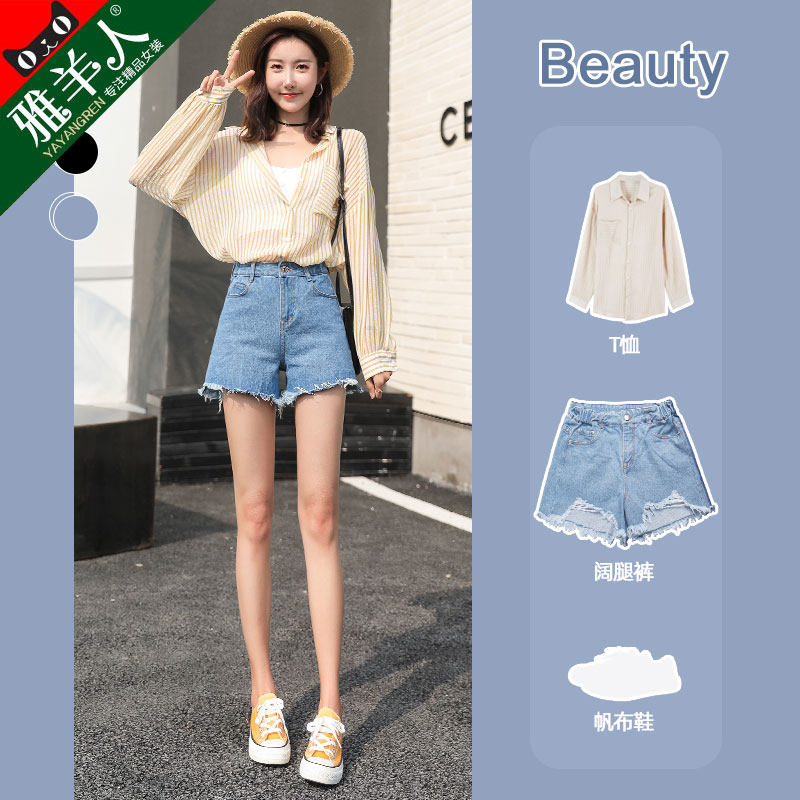 牛仔超短裤女士宽松2022年新款夏季薄款阔腿高腰显瘦a字破洞热裤|msdalam kategori Butik wanita / wanita, seluar jeans - dari Buy2taobao.com untuk memberikan perkhidmatan ejen Taobao profesional membeli