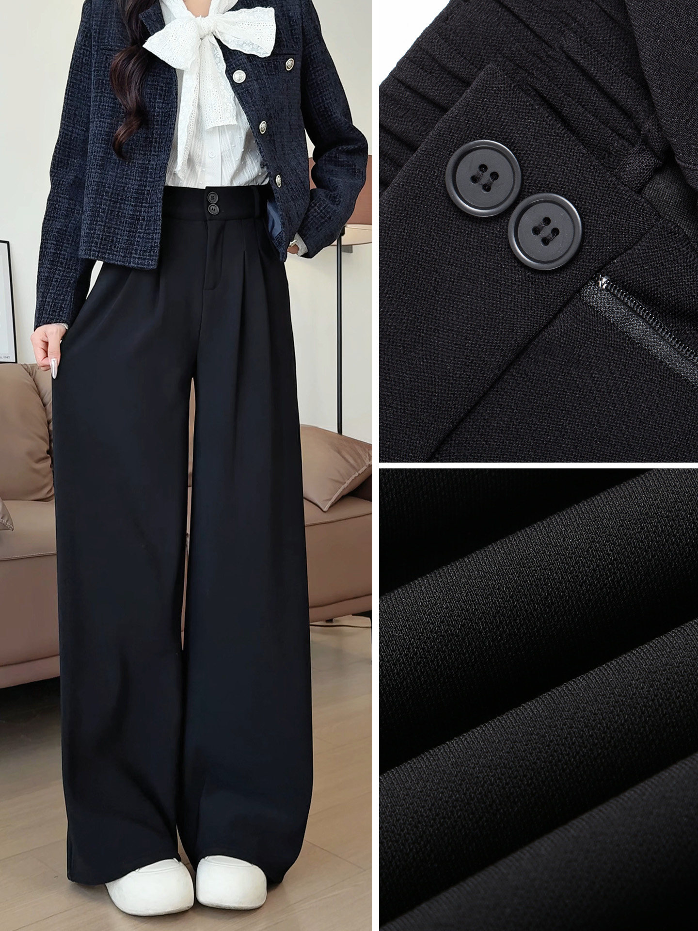 秋冬西装裤女2025新款秋冬加绒高级感垂感黑色直筒胖mm大码阔腿裤