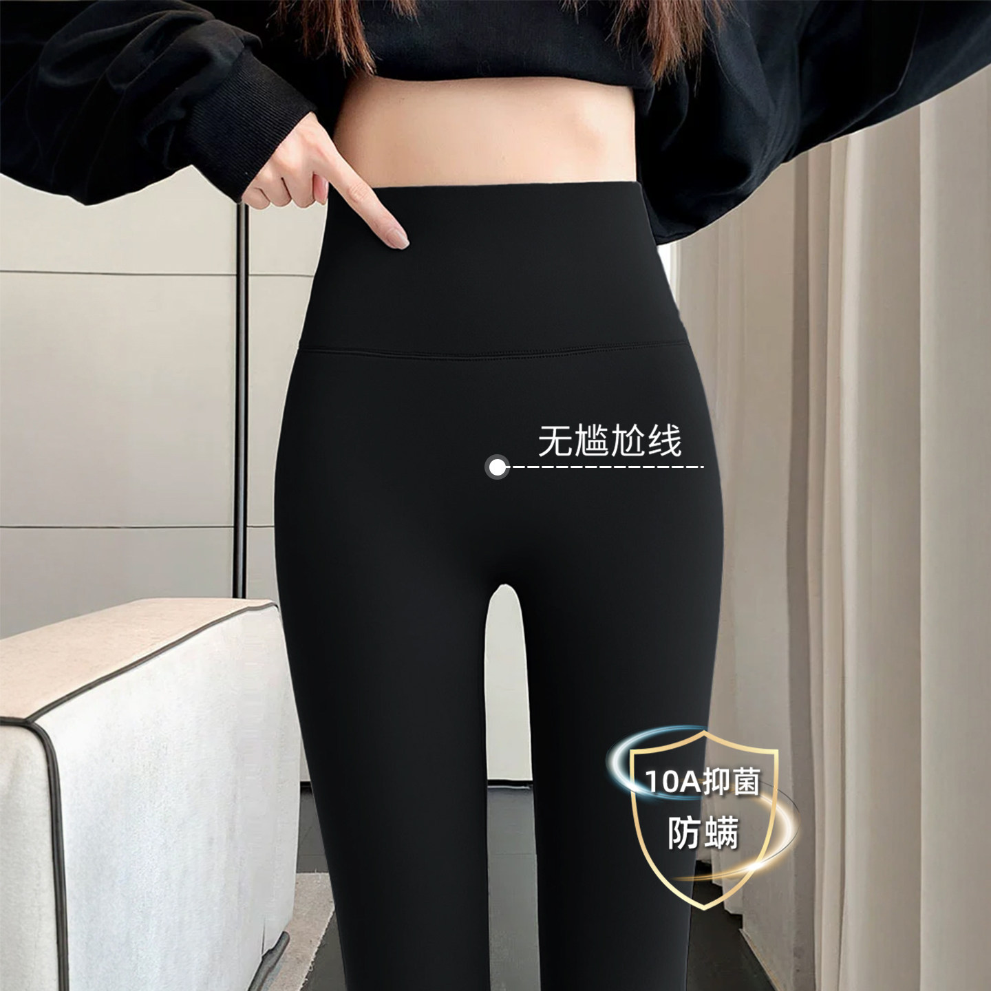 鲨鱼裤女春秋2026新款外穿提臀瑜伽裤子健身紧身大码防走光打底裤