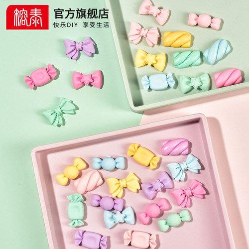 diy奶油胶马卡龙糖果树脂手机壳