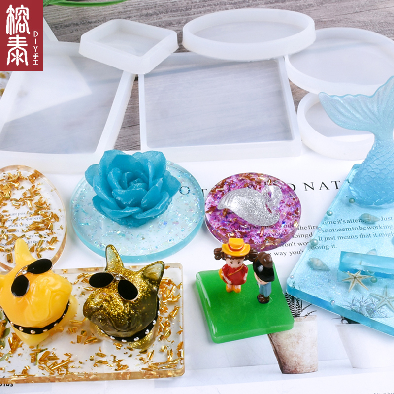 diy手工水晶滴胶榕泰硅胶模具