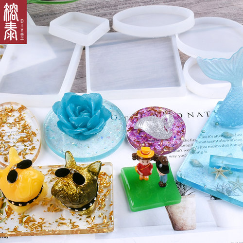 diy手工水晶滴胶榕泰硅胶模具