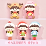 Большая мультяшная кремовая кукла с аксессуарами, чехол для телефона ручной работы, аксессуар, DIY