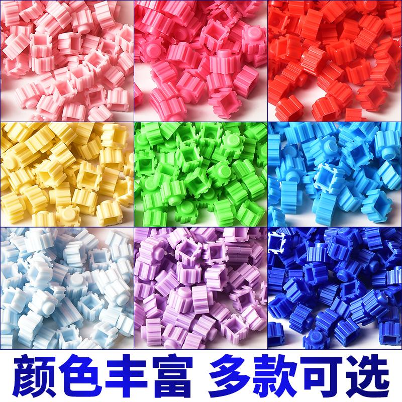 榕泰10mm小颗粒串联积木图片