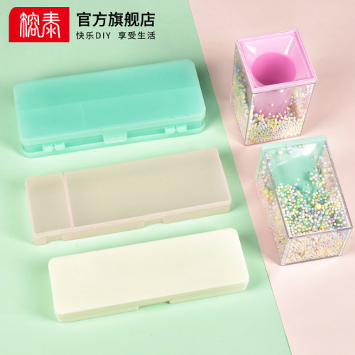 奶油胶学生磨砂笔筒礼盒模具材料
