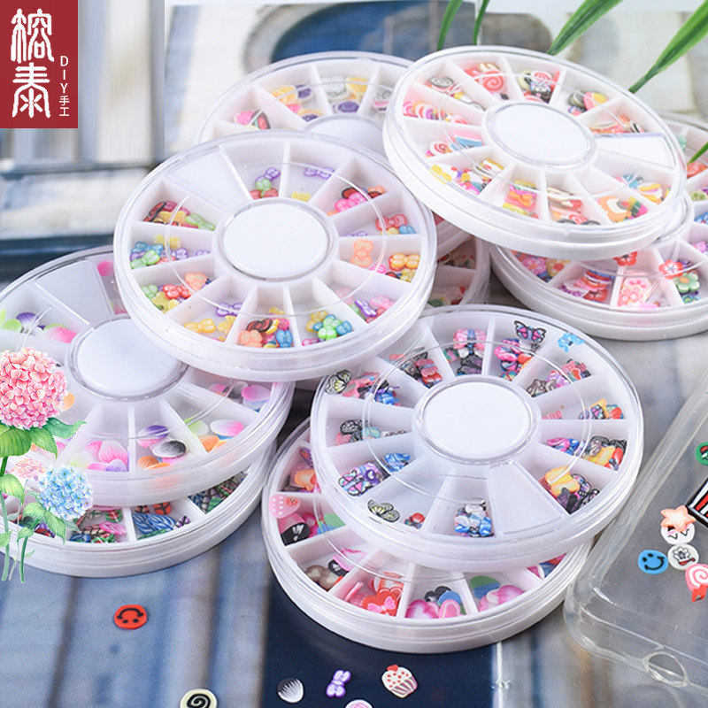 榕泰水晶滴胶DIY手工仿真奶油土配件装饰软陶片超轻粘土黏土水果