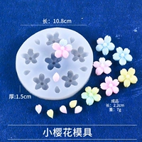 Маленькая вишневая плесень