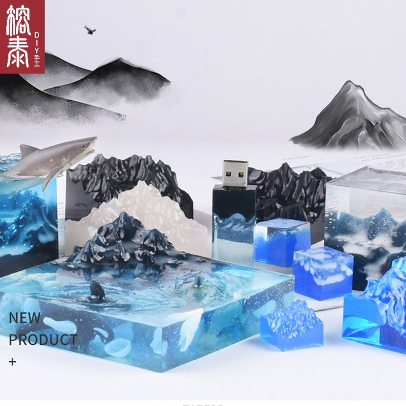 榕泰水晶滴胶diy山峰滴胶模具雪山体仿断茬木头微景观海洋风模具