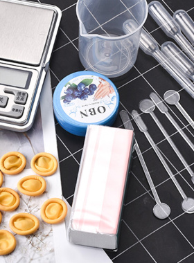 榕泰水晶滴胶DIY材料包工具 电子秤搅拌棒量杯滴管镊子剪钳奶油胶