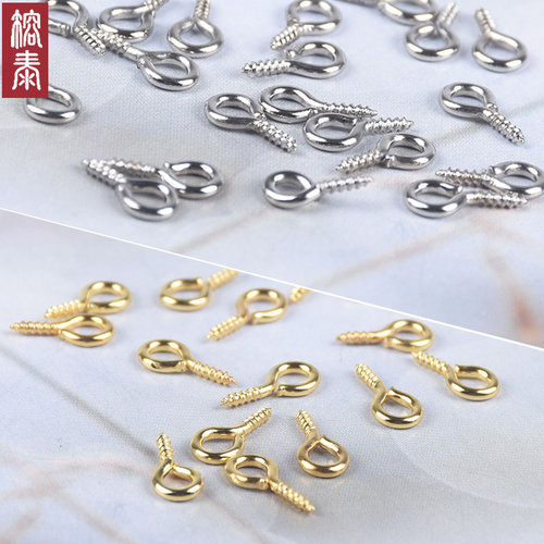 diy串珠吊坠手链羊眼钉