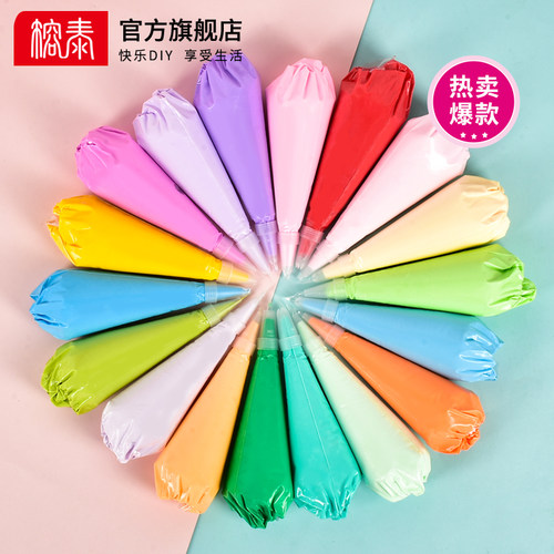 奶油胶文具盒树脂仿真手工材料包