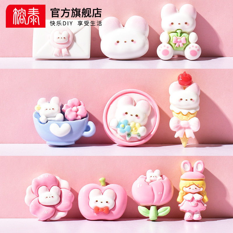 新品上市兔子女孩树脂配件图片