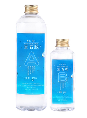 透明手工环氧树脂滴胶模具