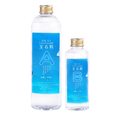 透明手工环氧树脂滴胶模具