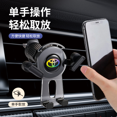 车载支架360度旋转汽车不挡出风口手机支架车内导航支架挂钩稳固