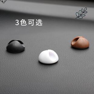 汽车数据线器车载手机充电线收纳车用夹理线自粘线扣线卡扣无痕胶