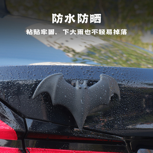 蝙蝠侠恶魔角电动车3d立体车贴电单车摩托车身头盔装饰品公仔摆件