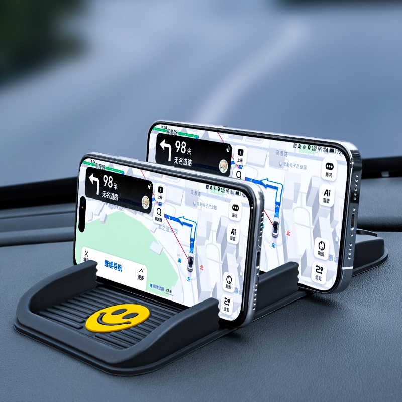 车载支架多功能防滑垫停牌