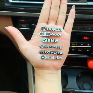 汽车金属贴音响车标贴LOGO装饰标贴音箱内饰中控台车窗创意改装饰
