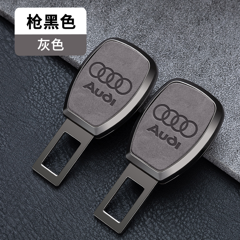 适用奥迪汽车插带卡口a4l