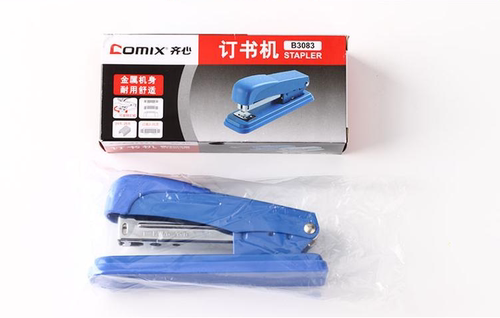齐心B3083通用型钉书机