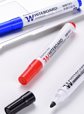 齐心WB701色泽明亮可擦易擦白板笔 三色 12支装