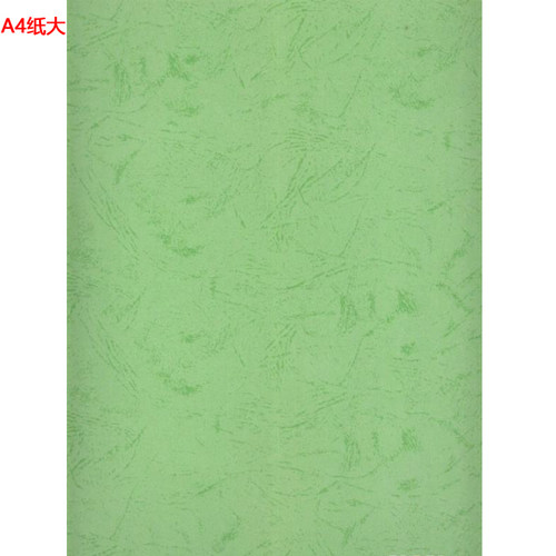皮纹纸a4绿色封面账本标书