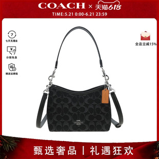COACH/蔻驰LAUREL 女士经典简约百搭单肩斜挎手提包