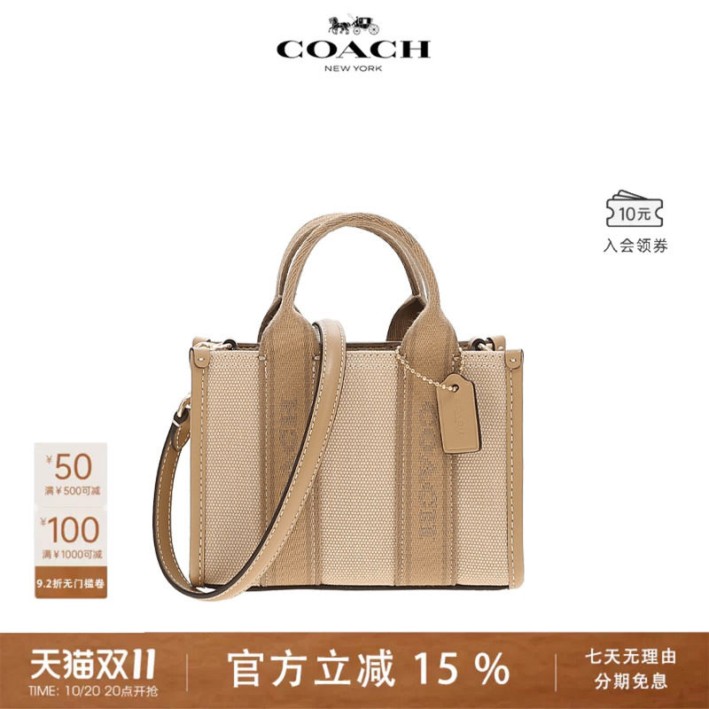 COACH/蔻驰新品Cleo 2025新款女士单肩时尚经典帆布拼皮托特包