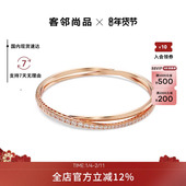 轻奢手镯情侣款 Swarovski 施华洛世奇TWIST灵动交错125周年纪念款