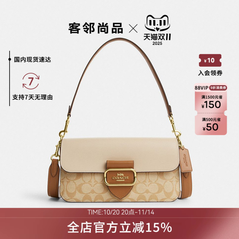 女士钱包COACH/蔻驰时尚