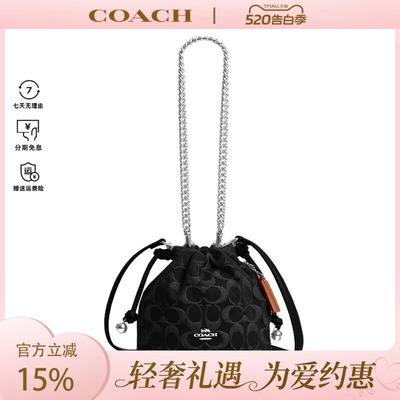 COACH/蔻驰Faye 女士时尚经典百搭单肩斜挎手提包