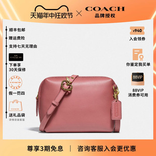 蔻驰女包soft信封包时尚 COACH 潮流女包皮质单肩斜挎包包C2111