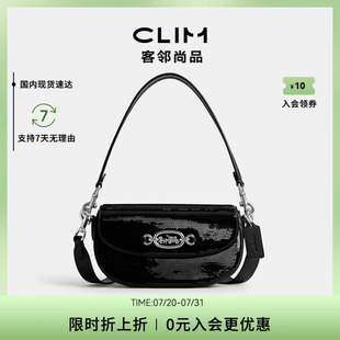 COACH CQ211 蔻驰专柜款 女士百搭单肩斜挎手提包