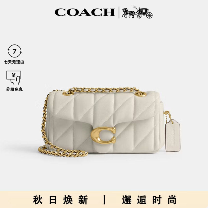 COACH/蔻驰专柜款 女士纯色单肩斜挎链条包 CP149