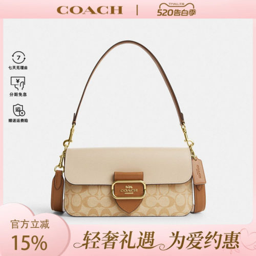 女士钱包COACH/蔻驰时尚