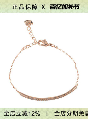 Swarovski/施华洛世奇女士时尚百搭气质手镯手链