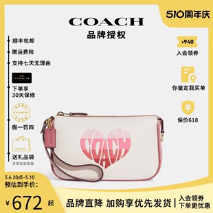 蔻驰女包手拿包小包包腋下包奥莱款 COACH 送女友礼物轻奢包包