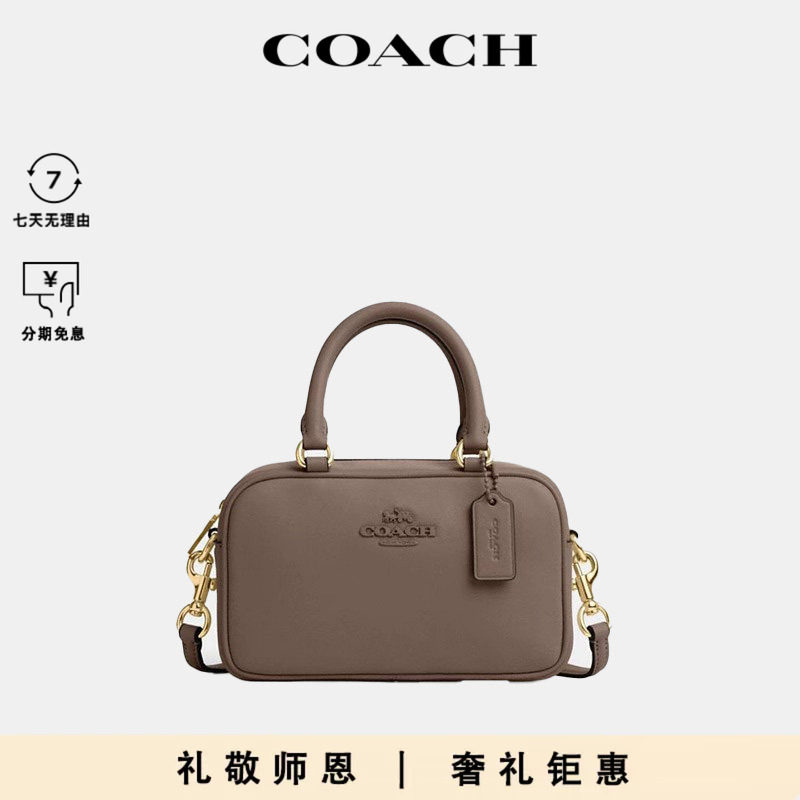 COACH/蔻驰奥莱款 女士百搭单肩斜挎手提包 CT776