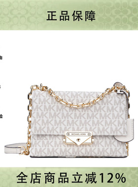 Michael Kors/MK女包印花单肩斜挎手提包链条包包 35F2G0EC5B
