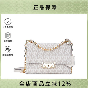 Michael Kors/MK女包印花单肩斜挎手提包链条包包 35F2G0EC5B