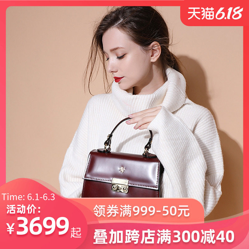 Pratesi意大利手工皮具小众网红复古女士纯色单肩斜挎包手提包299